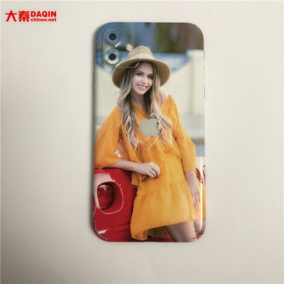 Daqin Custom Die Cut Vinyl Stickers Machine Beauty Master-software voor snijden