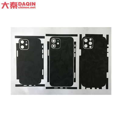 IDskin Custom Mobile Skin Sticker Cutter Printer Machine Software
