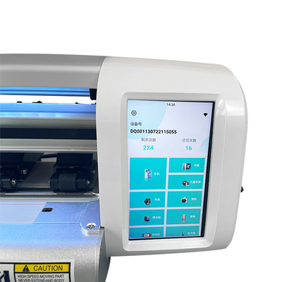IDskin Custom Mobile Skin Sticker Cutter Printer Machine Software