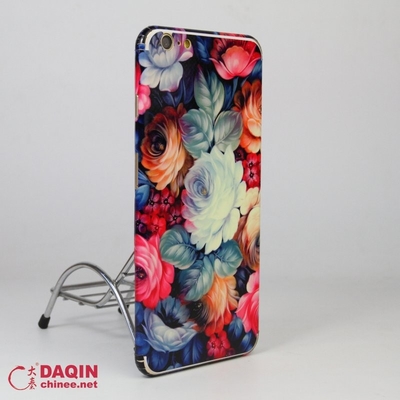 Full Wrap 3D Daqin Mobile Skin-software voor Beauty Master