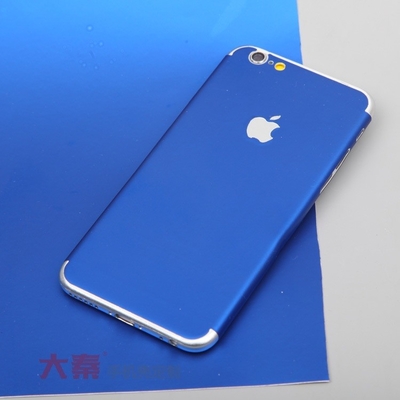 DQ-4 Daqin Vinyl Sticker Mobiele Skin Cutter Custom Protector Design Machine
