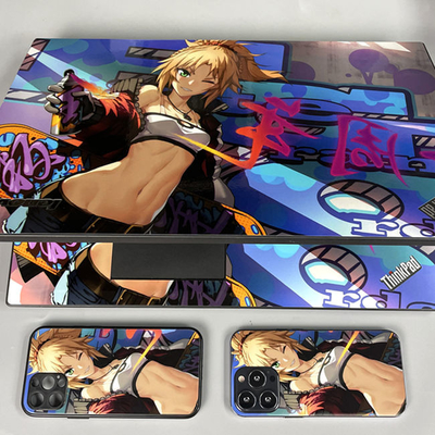 Daqin Laptop Skin Making Machine voor Laptop en PlayStation met meer dan 3000 sjablonen en maandelijkse updates