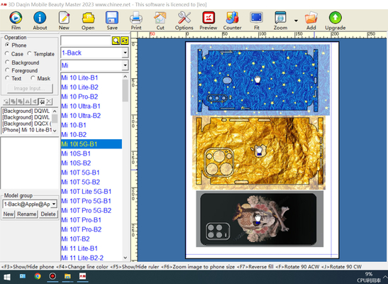 Daqin Laptop / Video Games Pc Beauty Software Op maat gemaakte stickers