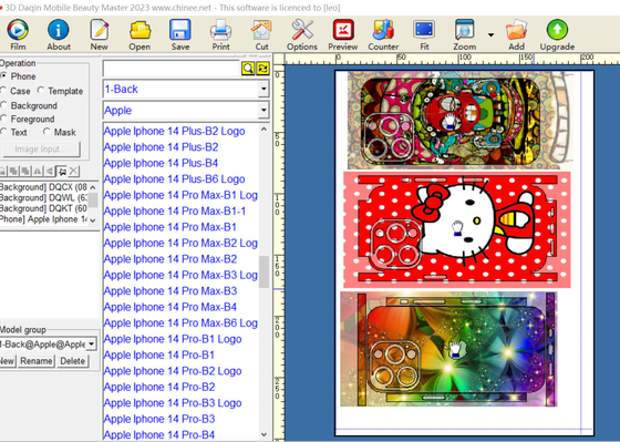 Daqin Laptop / Video Games Pc Beauty Software Op maat gemaakte stickers