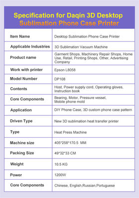 LED aanraakbediening mini telefoonhoesje printmachine op maat UV warmtepers transferprinter voor iPhone, Samsung, Huawei