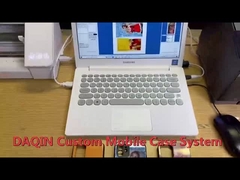 Het Ontwerpsoftware en machine van de Daqin Mobiele Huid